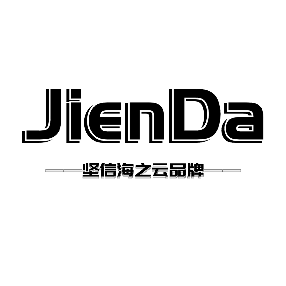 JienDa正式上架苹果TestFlight，开启全新测试阶段-莆田网站制作